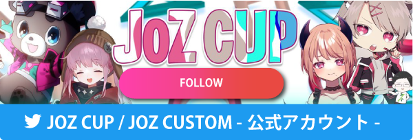 JOZ CUP / JOZ CUSTOM Twitter