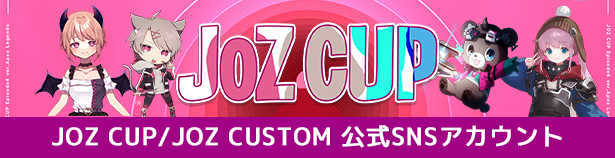 JOZ CUP / JOZ CUSTOM Twitter